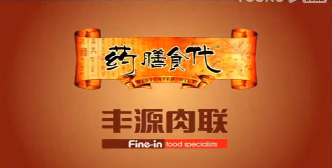 &#20061;&#28216;